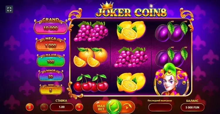 слоты 1вин играть